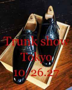 Trunk Show