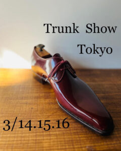 Trunk Show